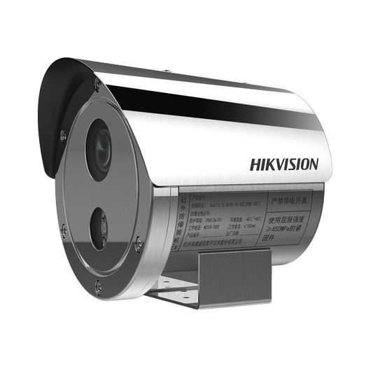 Bala IP 4 Megapixel / Lente 4 mm / H.265+ / Anticorrosivo / Exterior IP67 / WF-2 / NEMA 4X / 15 mts IR / WDR 120 dB / ONVIF / PoE / Micro SD