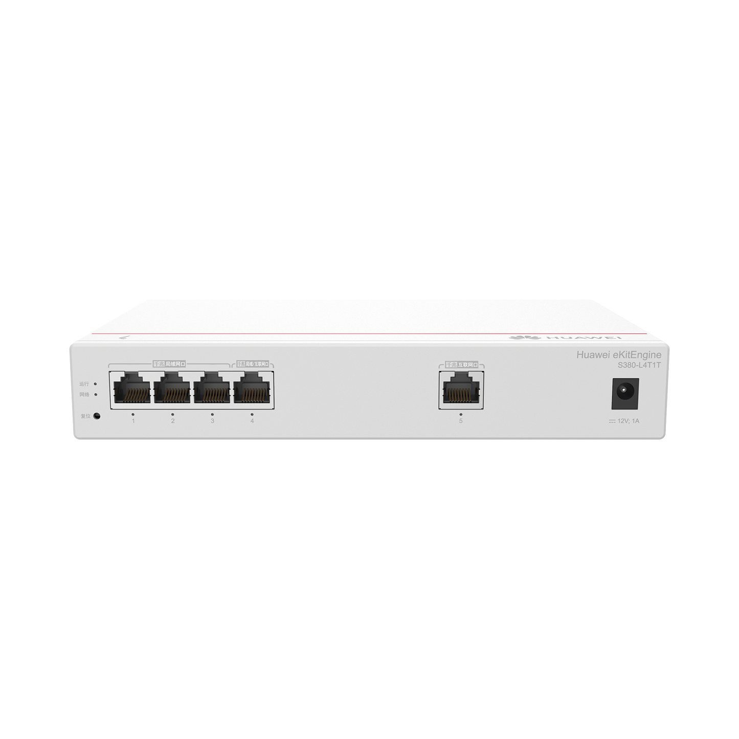 HUAWEI eKit - Router Multi-Servicio / 1 puerto 10/100/1000 Mbps(WAN) / 4 puertos 10/100/1000 Mbps(LAN) / Rendimiento 1 Gbps / Controla hasta 32 APs / Hasta 150 Clientes / Administración Nube Gratis